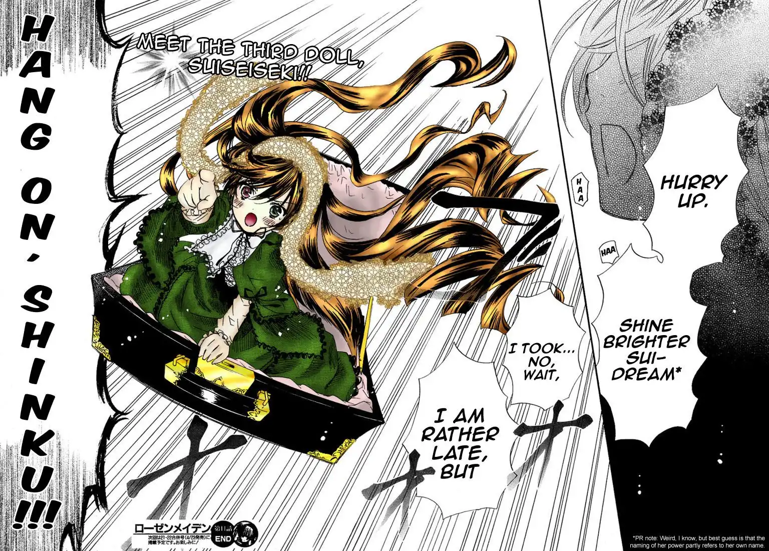 Rozen Maiden II Chapter 11 21